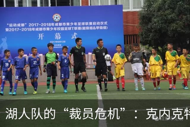 湖人队的“裁员危机”：克内克特是否也得打包离开？